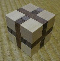 Picture of assembled cube