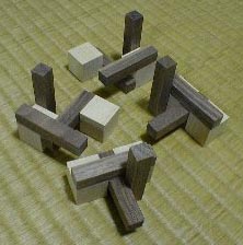 Picture of the four pieces